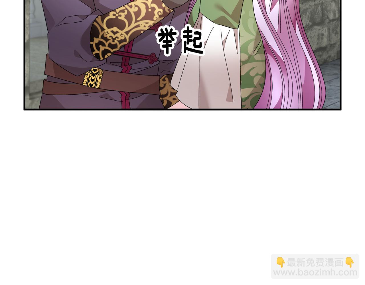 第118话 甜蜜二人166