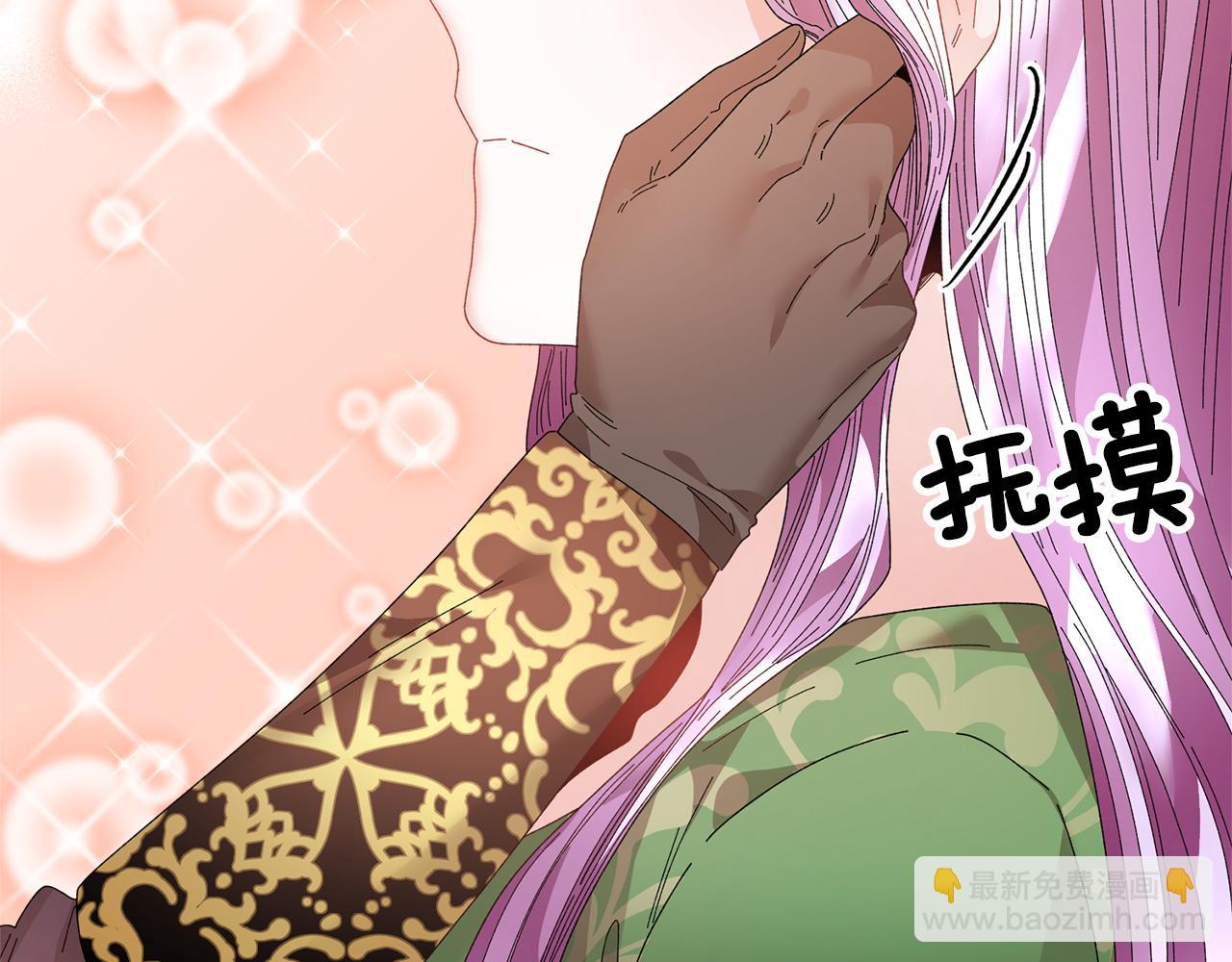 第118话 甜蜜二人169