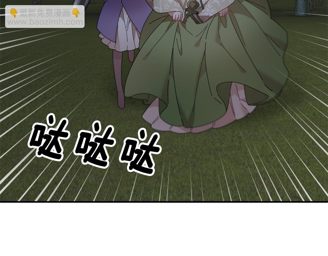 第118话 甜蜜二人17