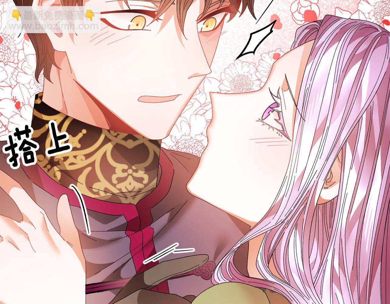 第118话 甜蜜二人174