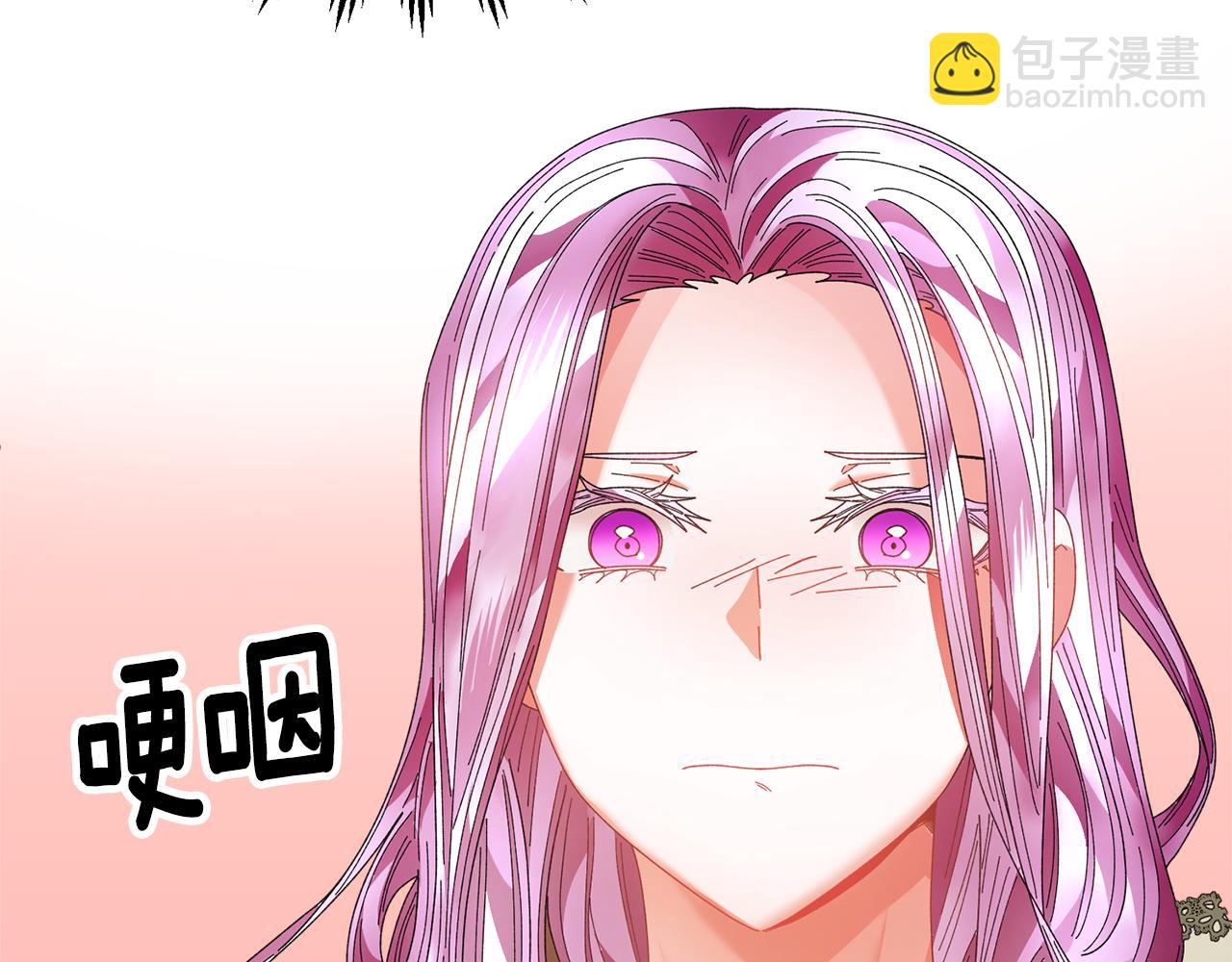 第118话 甜蜜二人25