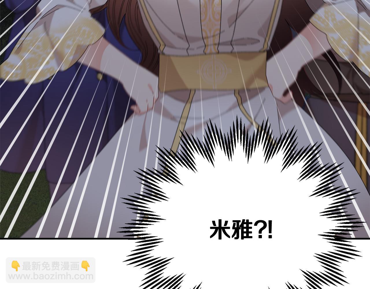 第118话 甜蜜二人49