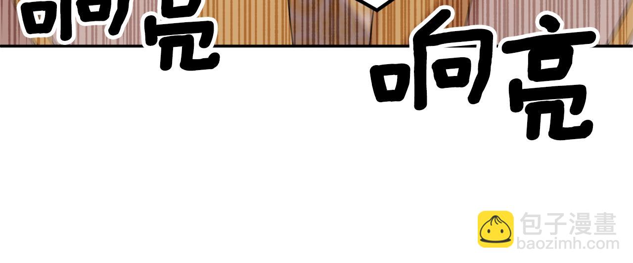 第118话 甜蜜二人50