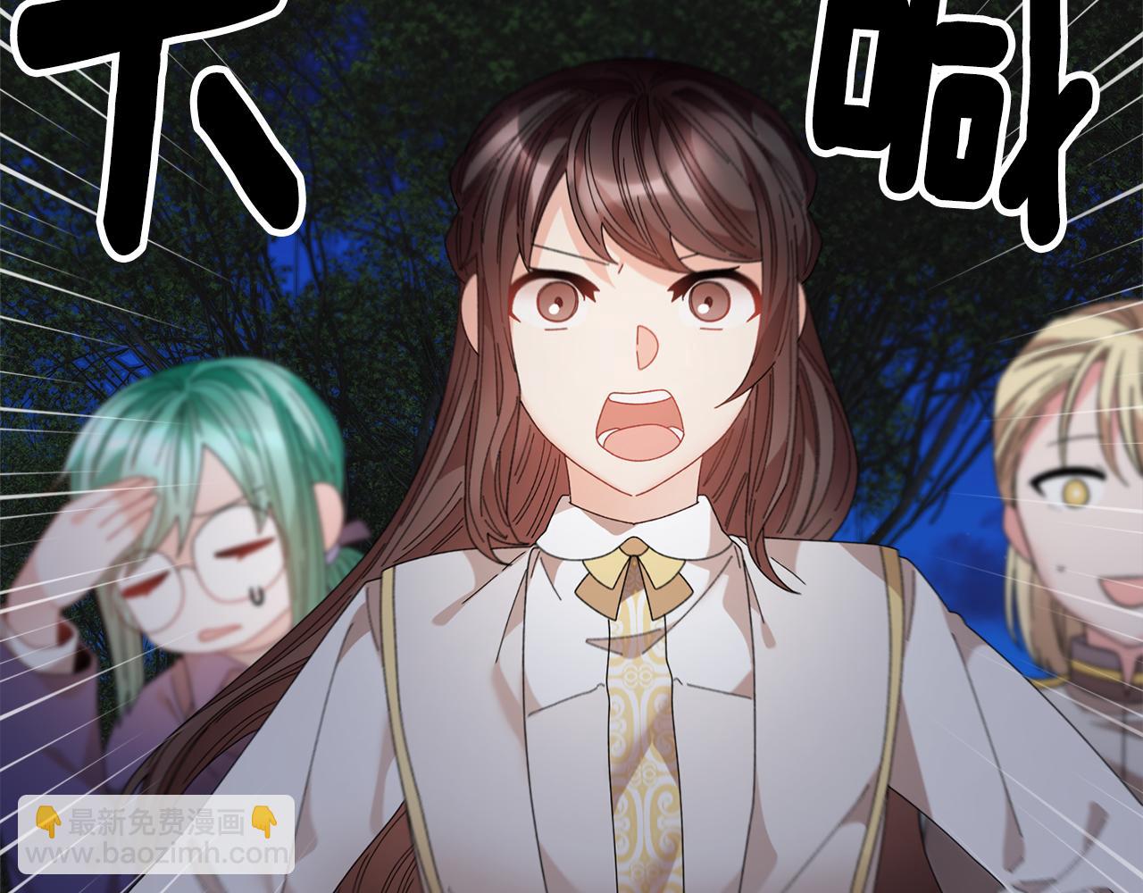 第118话 甜蜜二人52