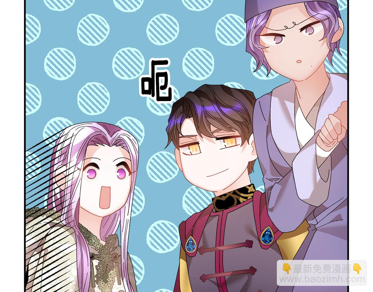 第118话 甜蜜二人55