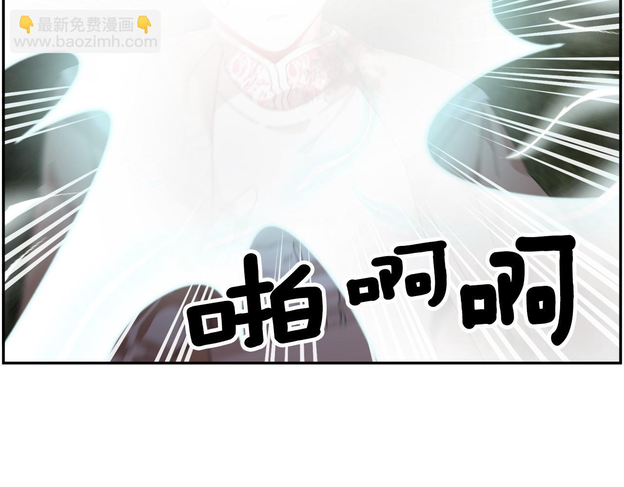 第118话 甜蜜二人70