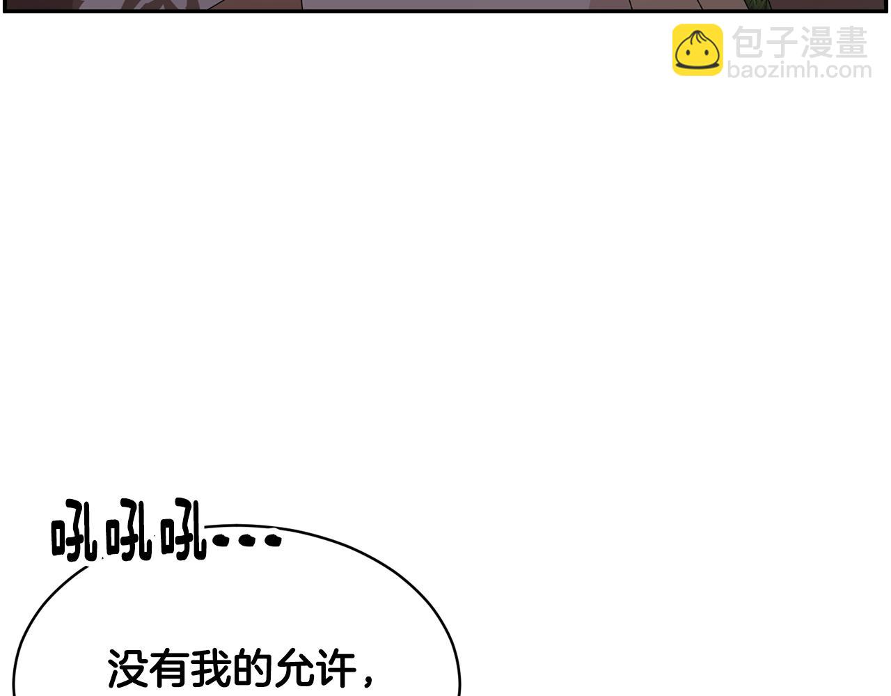 第118话 甜蜜二人73
