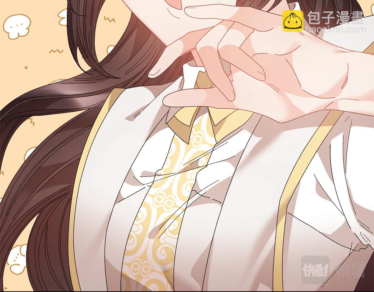 第118话 甜蜜二人75