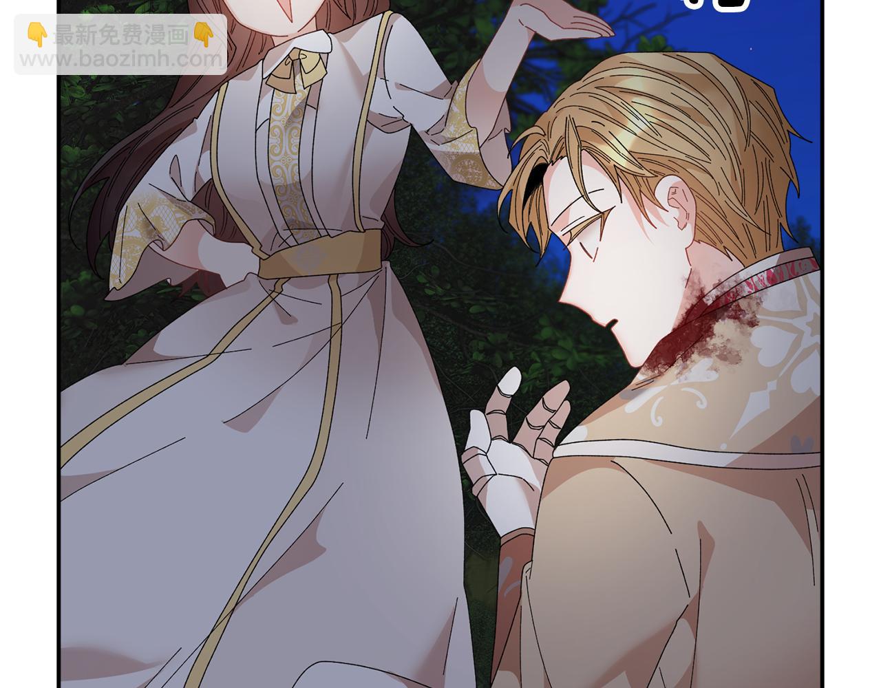 第118话 甜蜜二人78