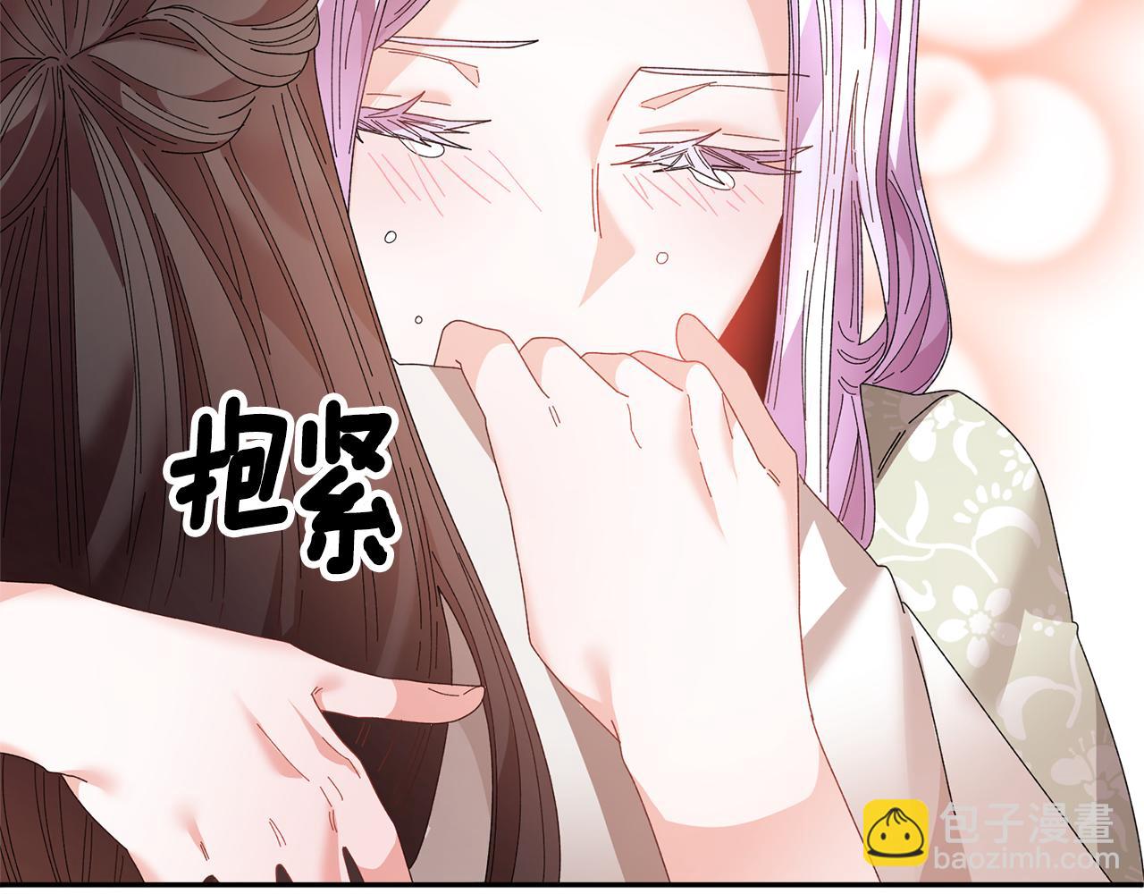 第118话 甜蜜二人84