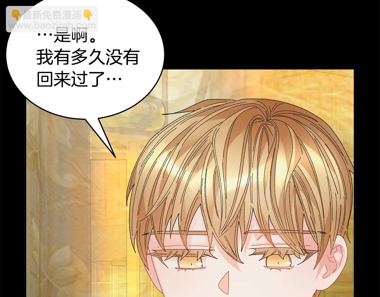 第119话 说明缘由111