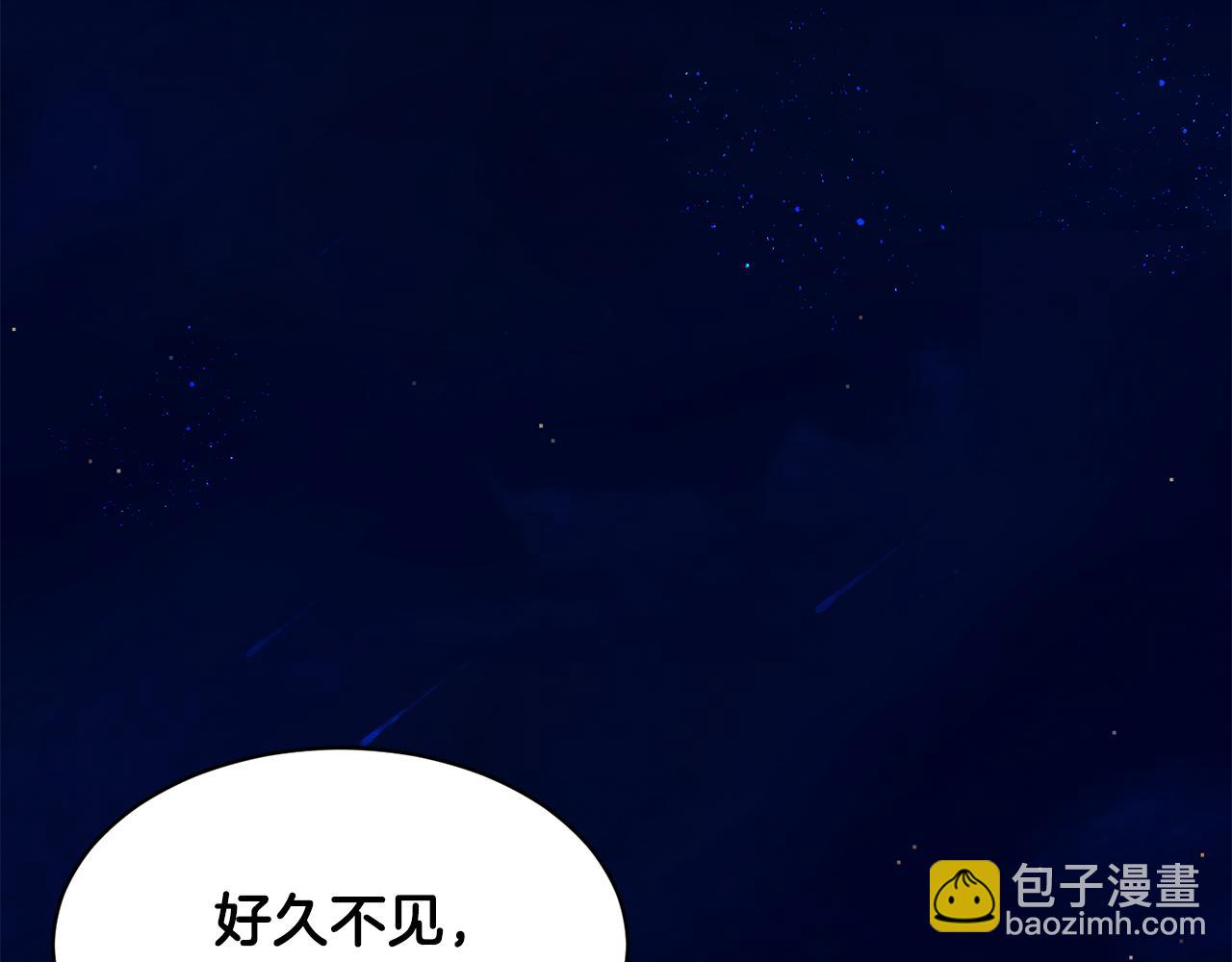 第119话 说明缘由121