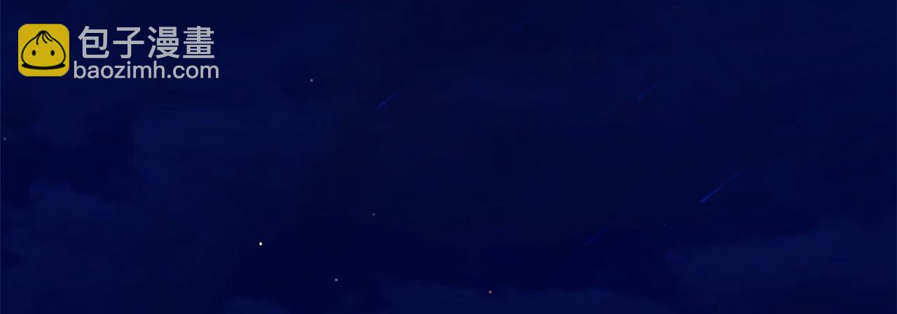 第119话 说明缘由149