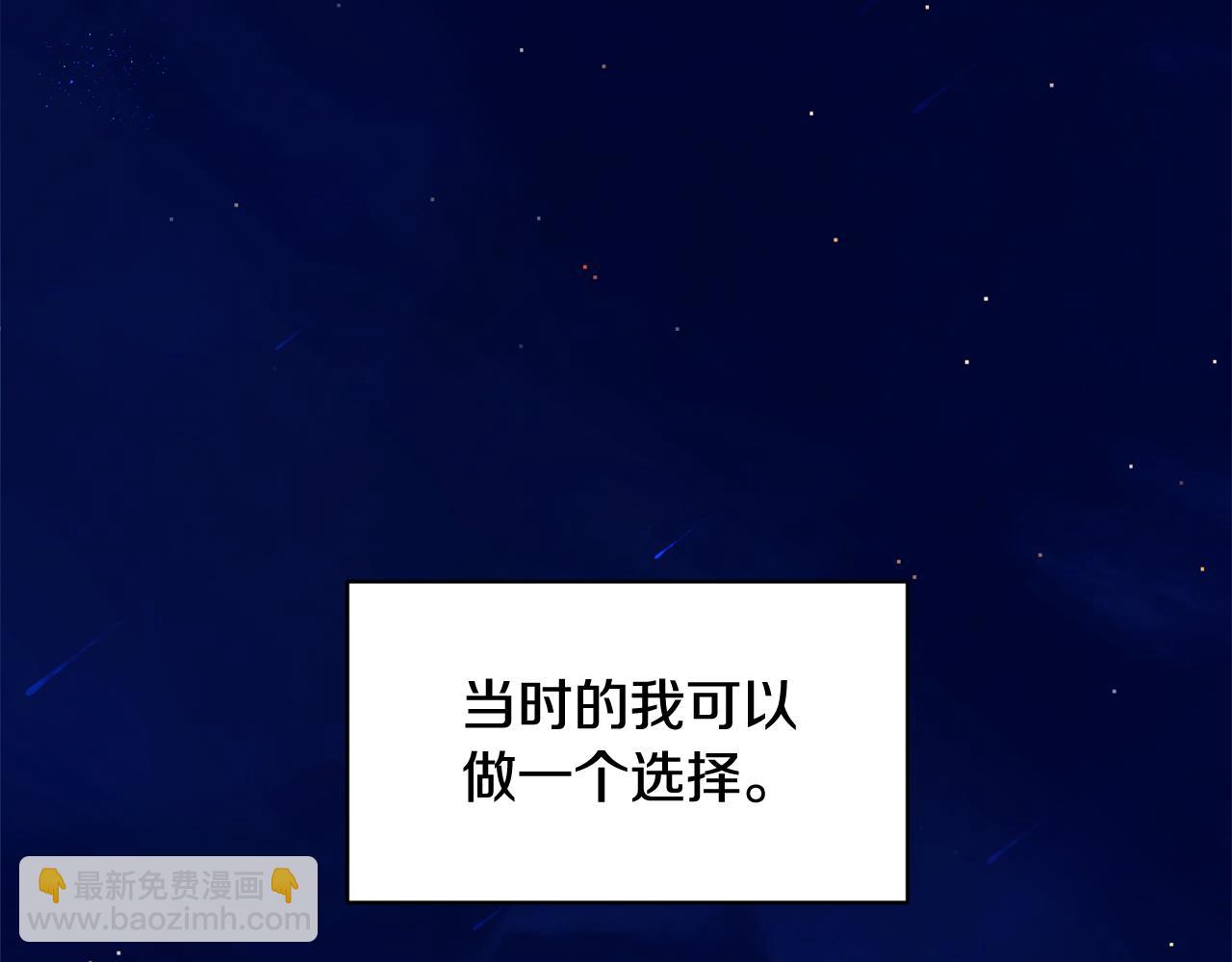 第119话 说明缘由157