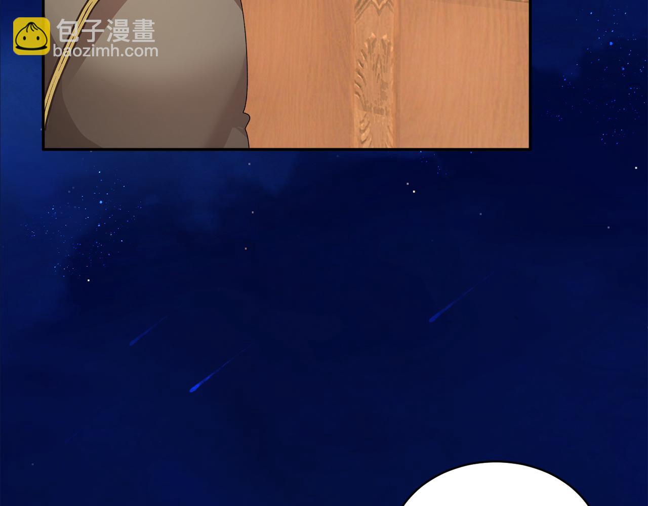 第119话 说明缘由158