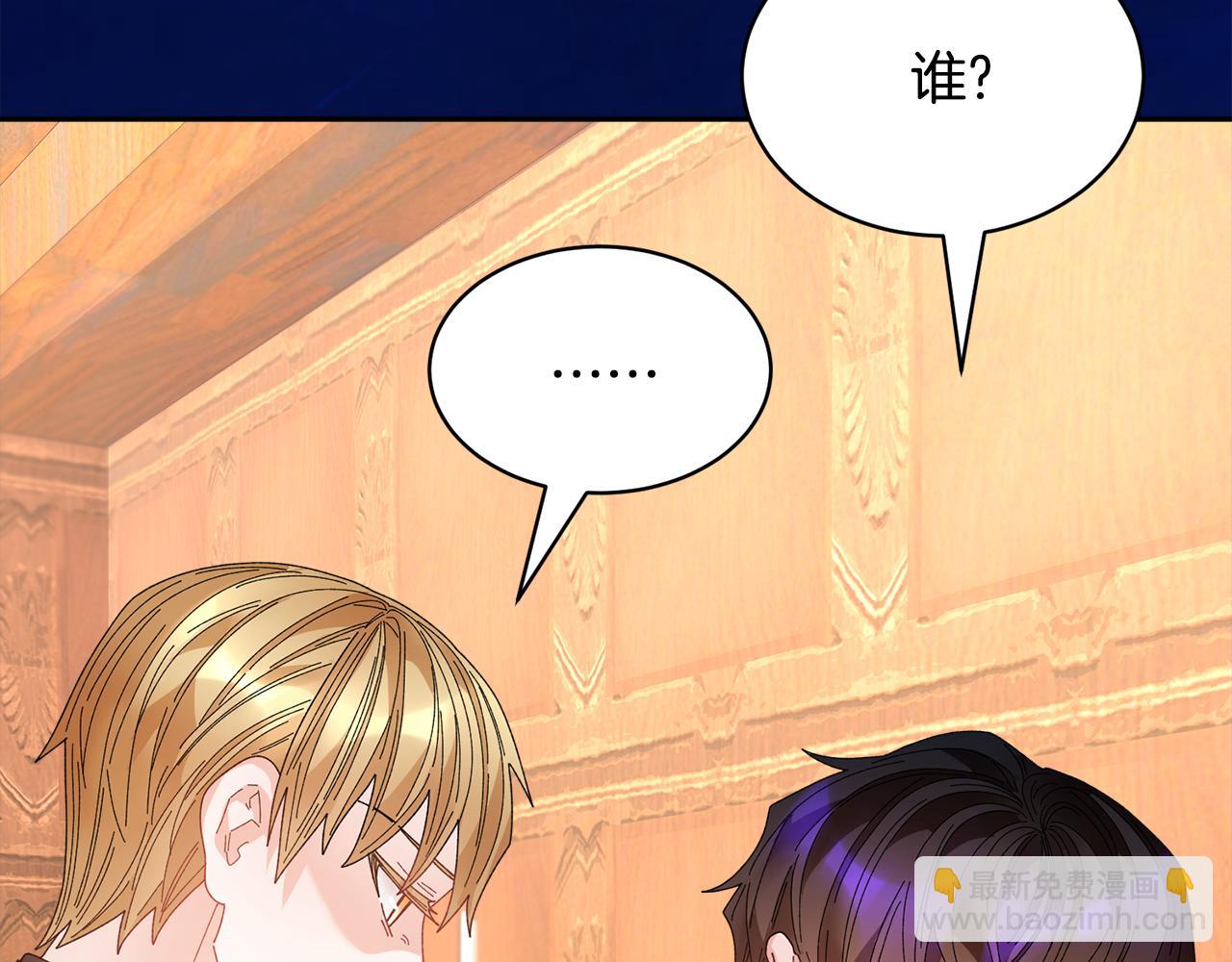 第119话 说明缘由159