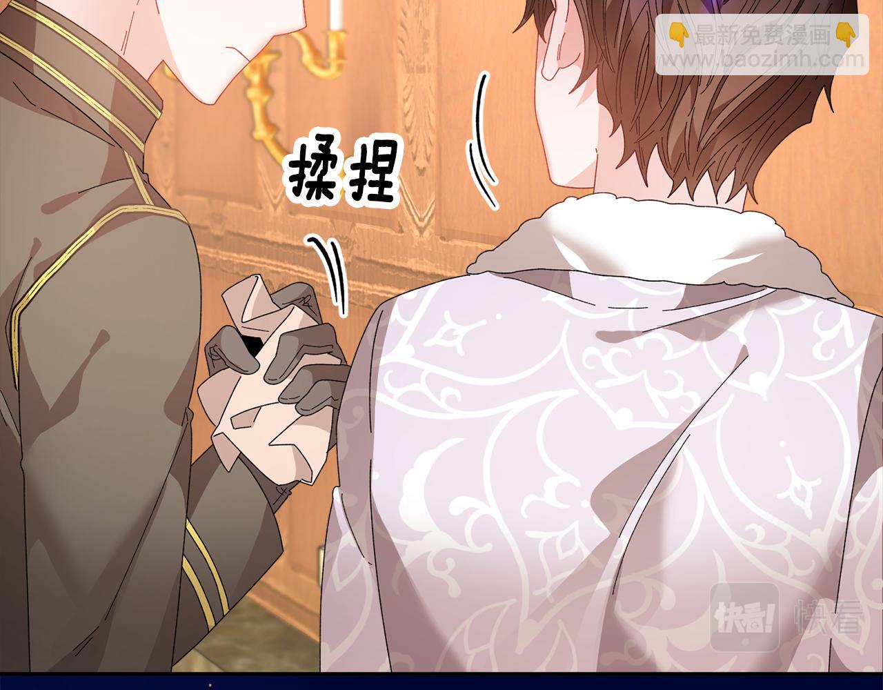 第119话 说明缘由160