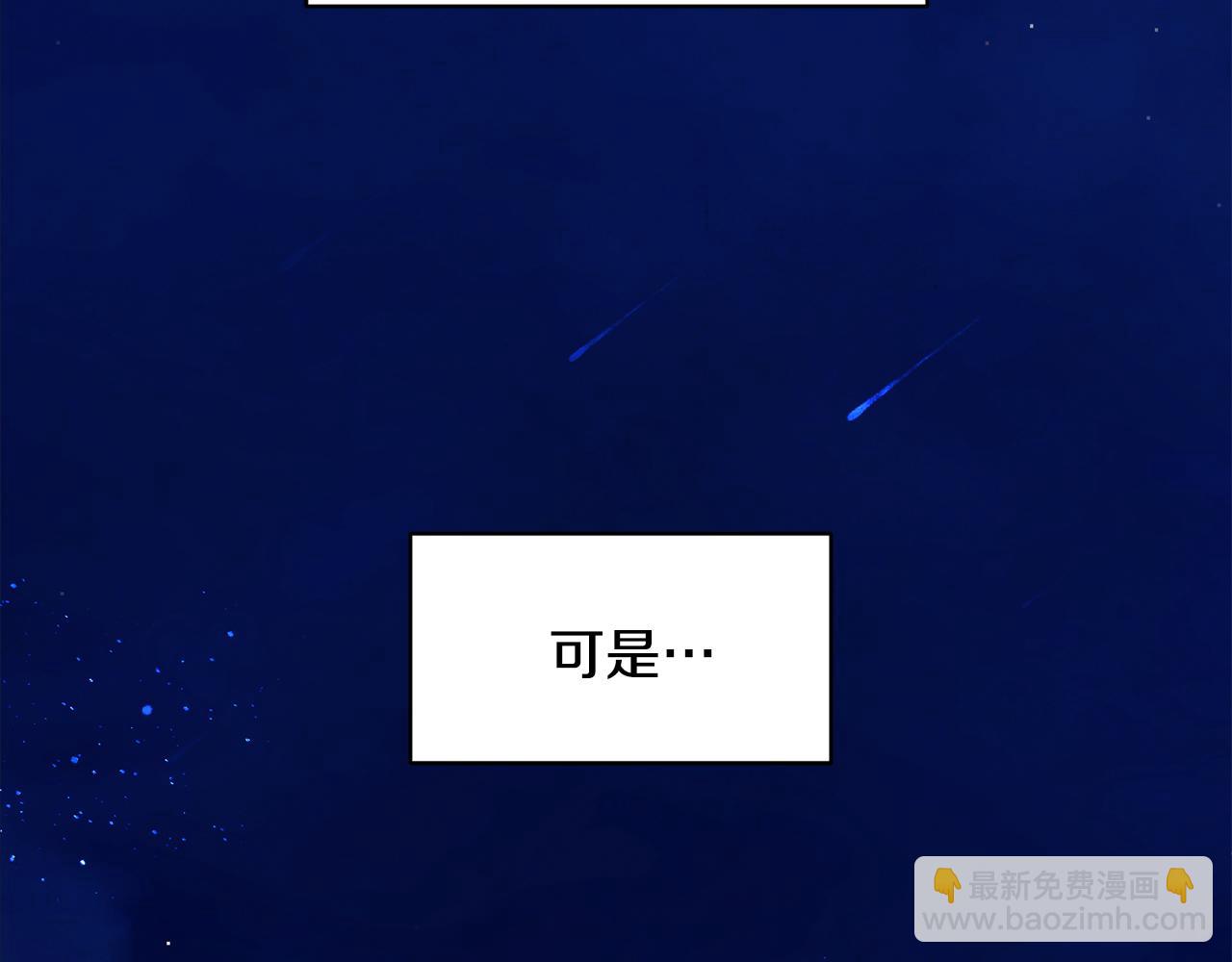 第119话 说明缘由166