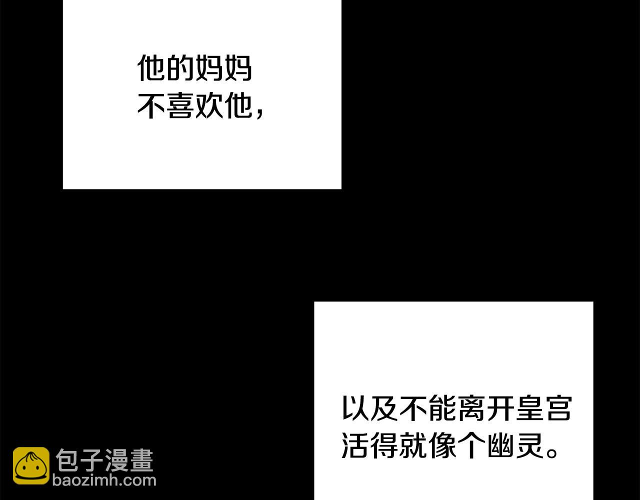 第119话 说明缘由56