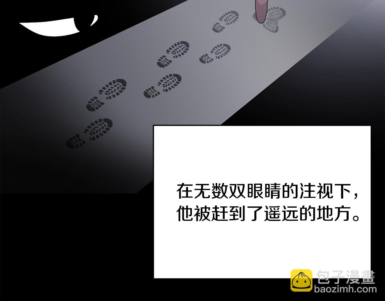 第119话 说明缘由60