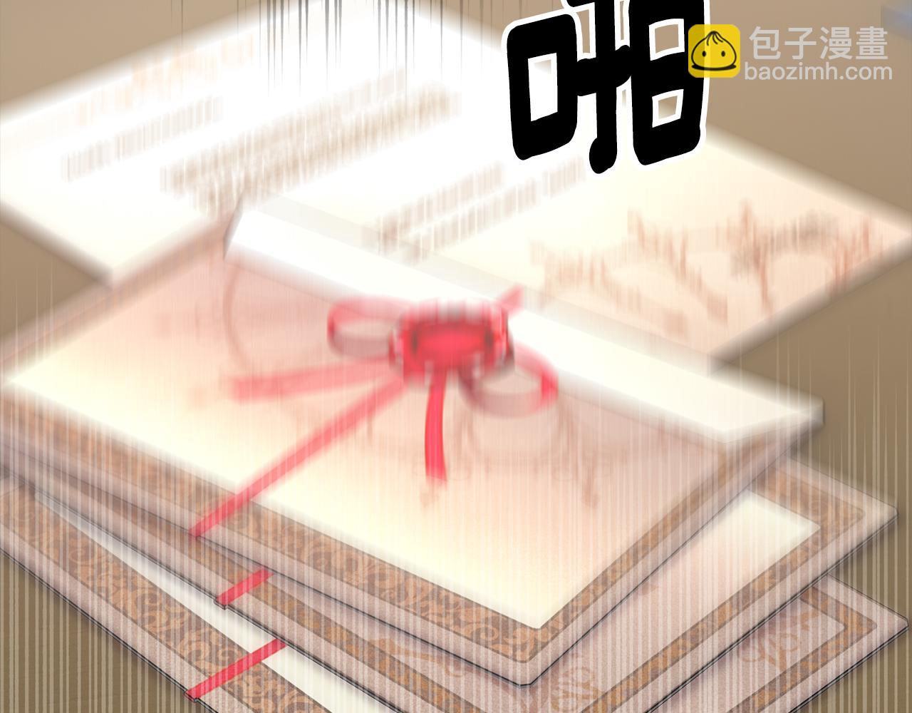 第119话 说明缘由63