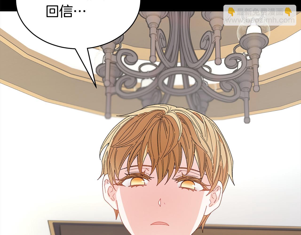 第119话 说明缘由65