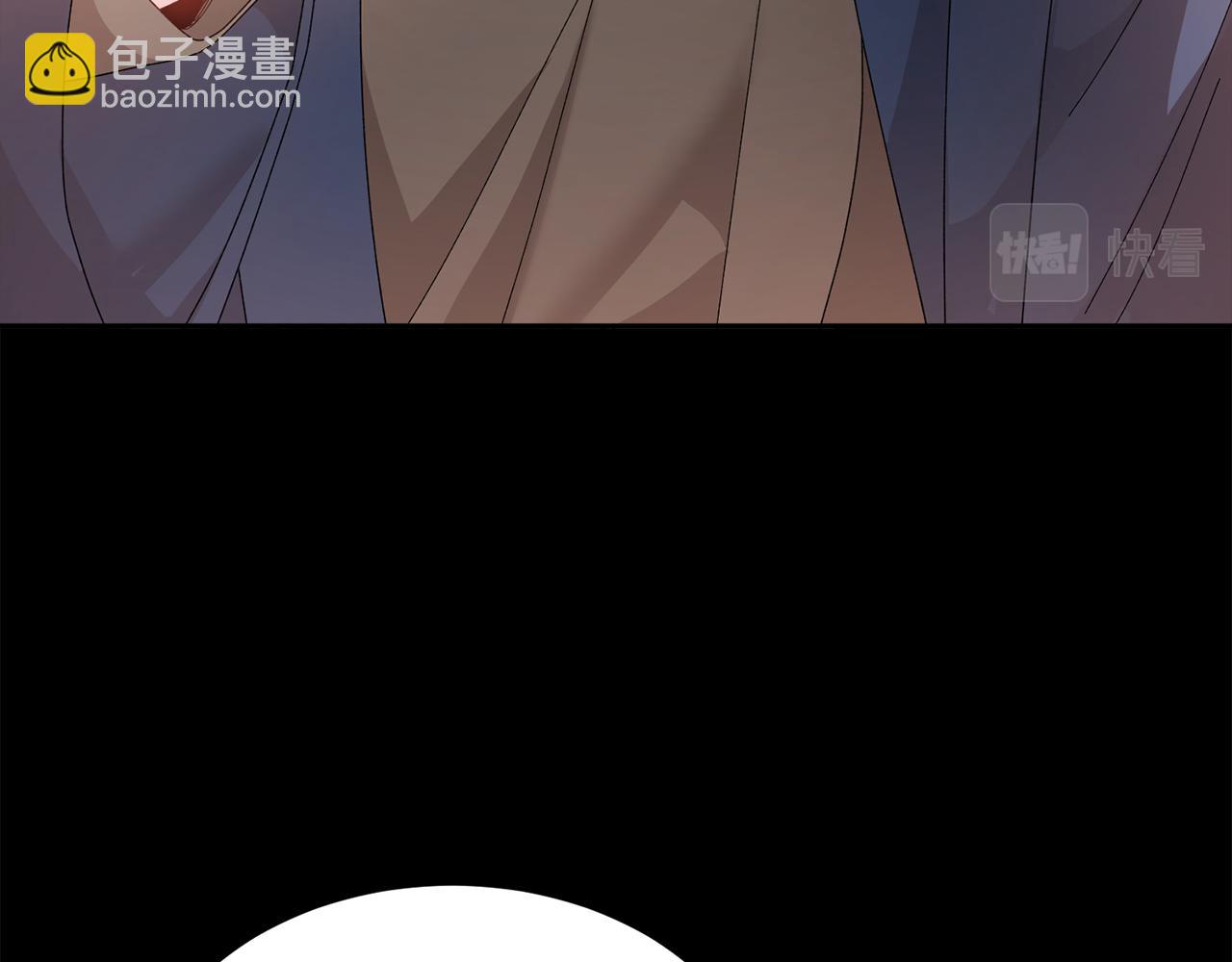 第119话 说明缘由67