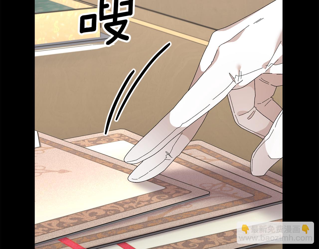 第119话 说明缘由69