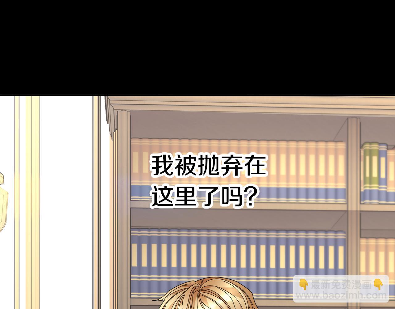 第119话 说明缘由71