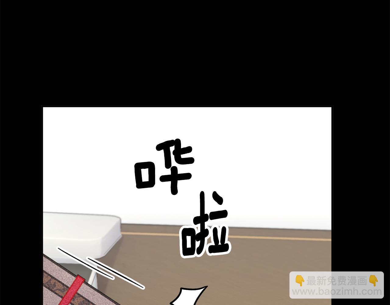 第119话 说明缘由74