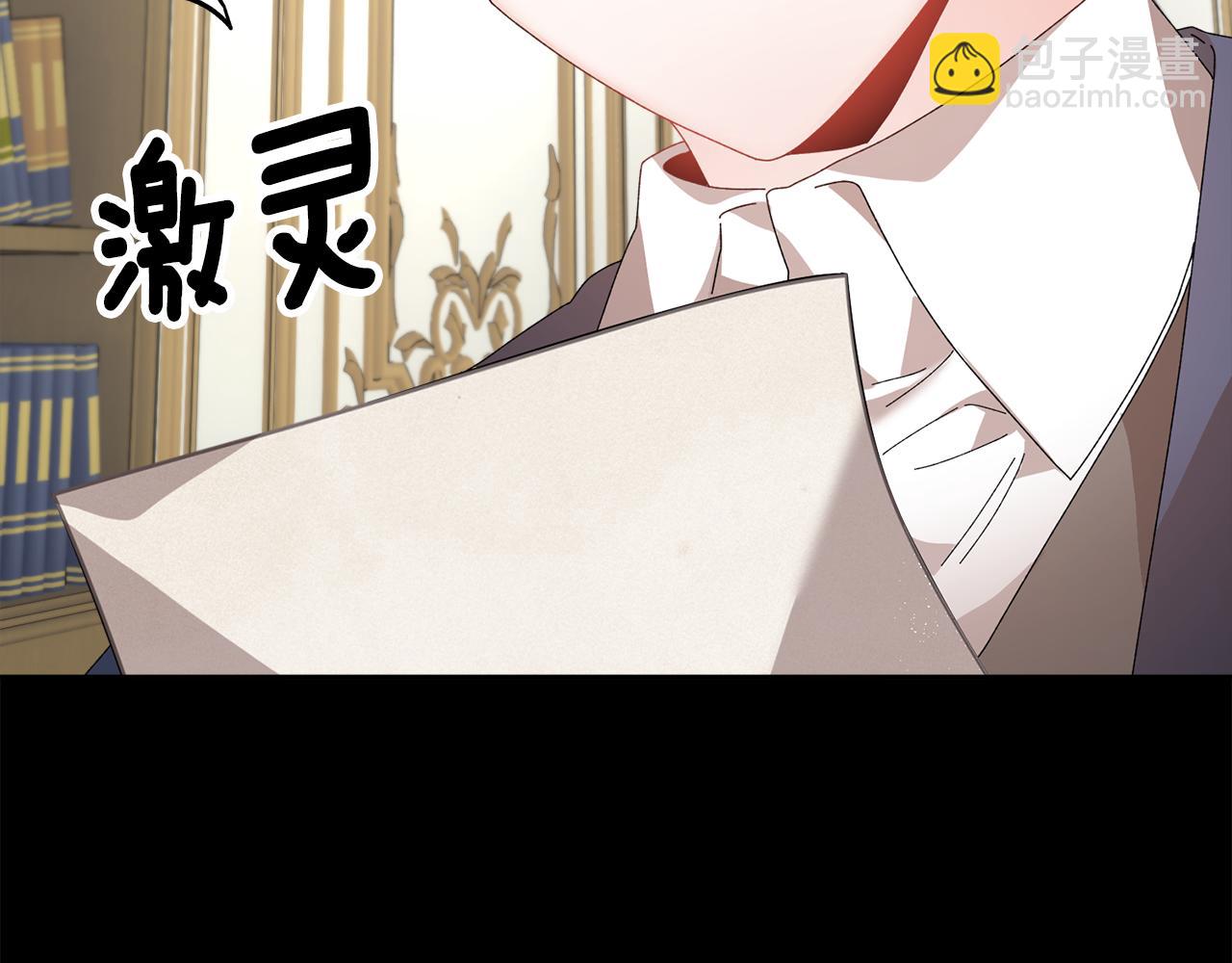 第119话 说明缘由81
