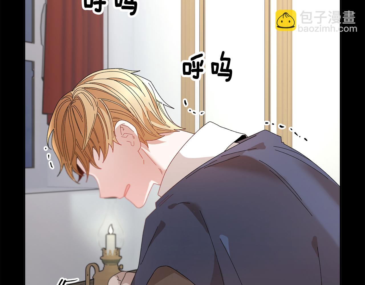 第119话 说明缘由85