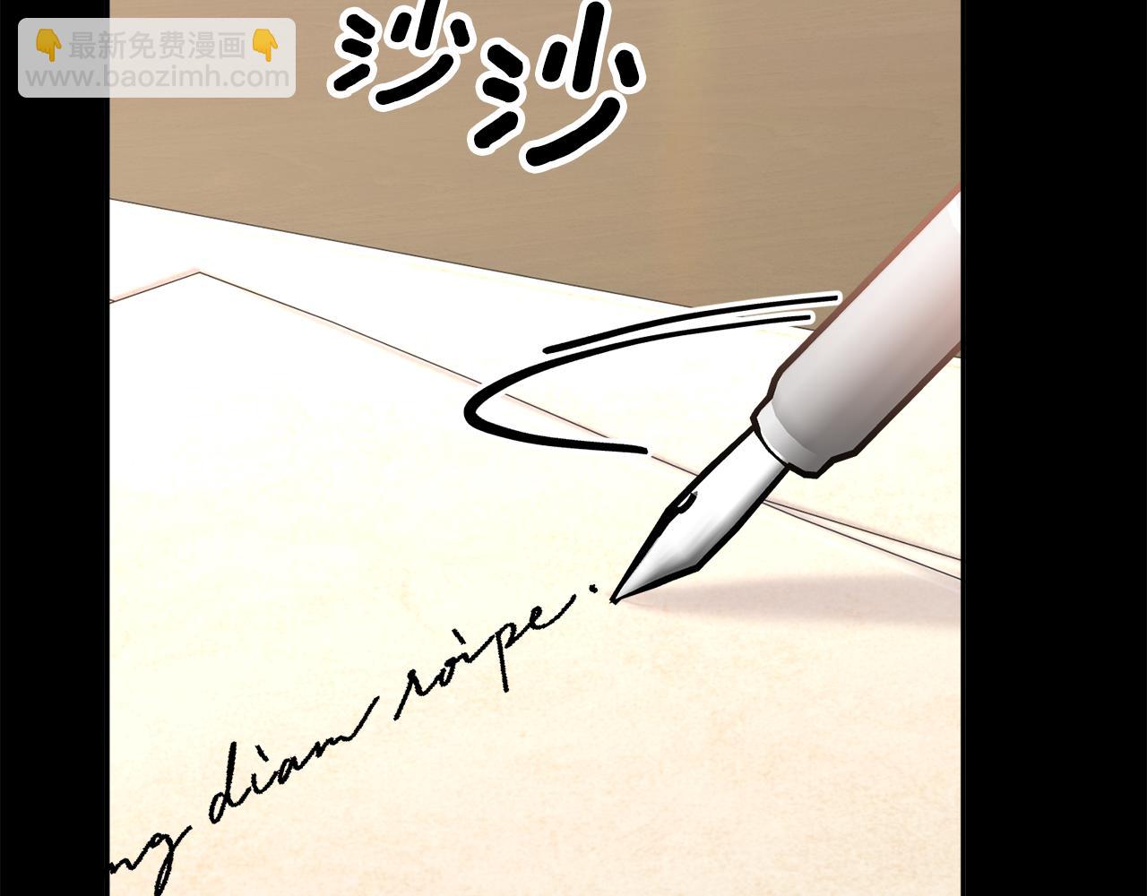 第119话 说明缘由90