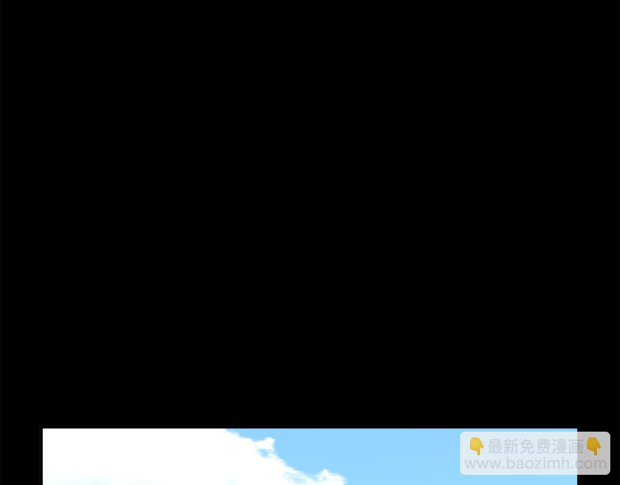 第119话 说明缘由92