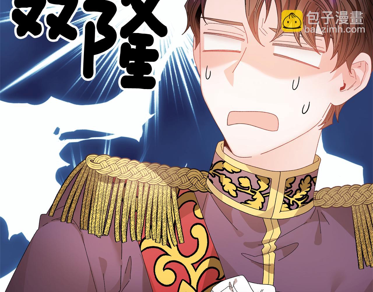 第120话 商议101