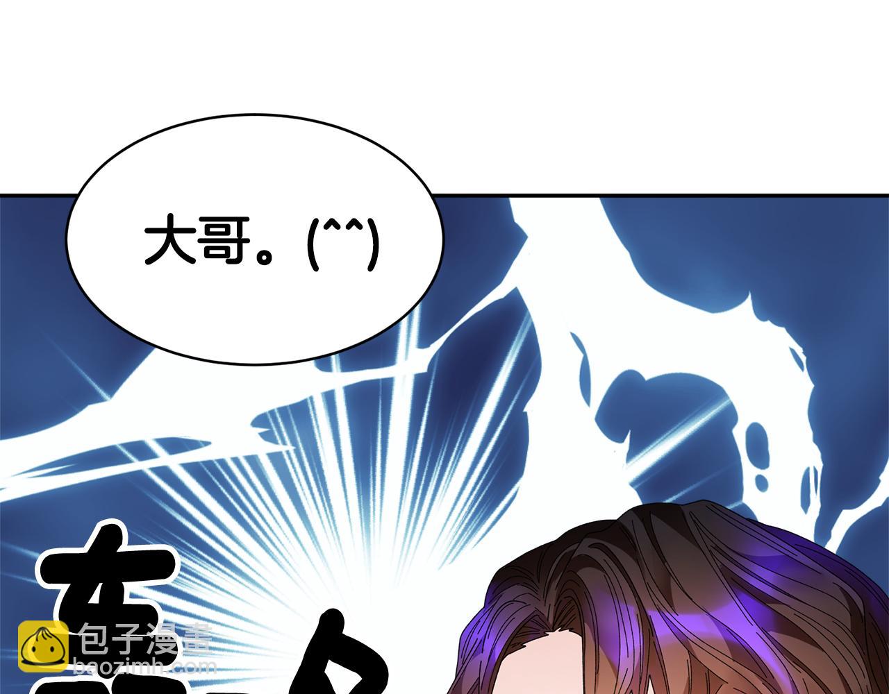 第120话 商议104
