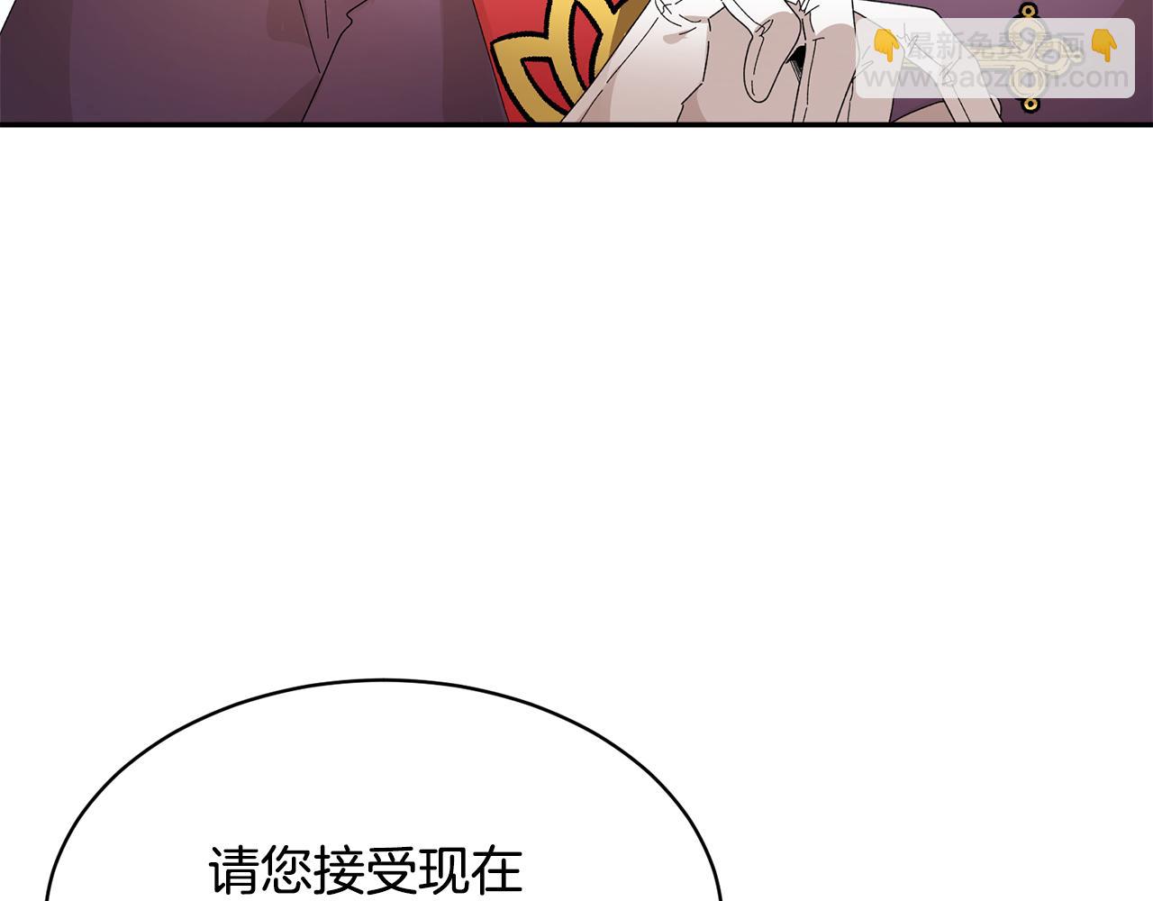 第120话 商议106