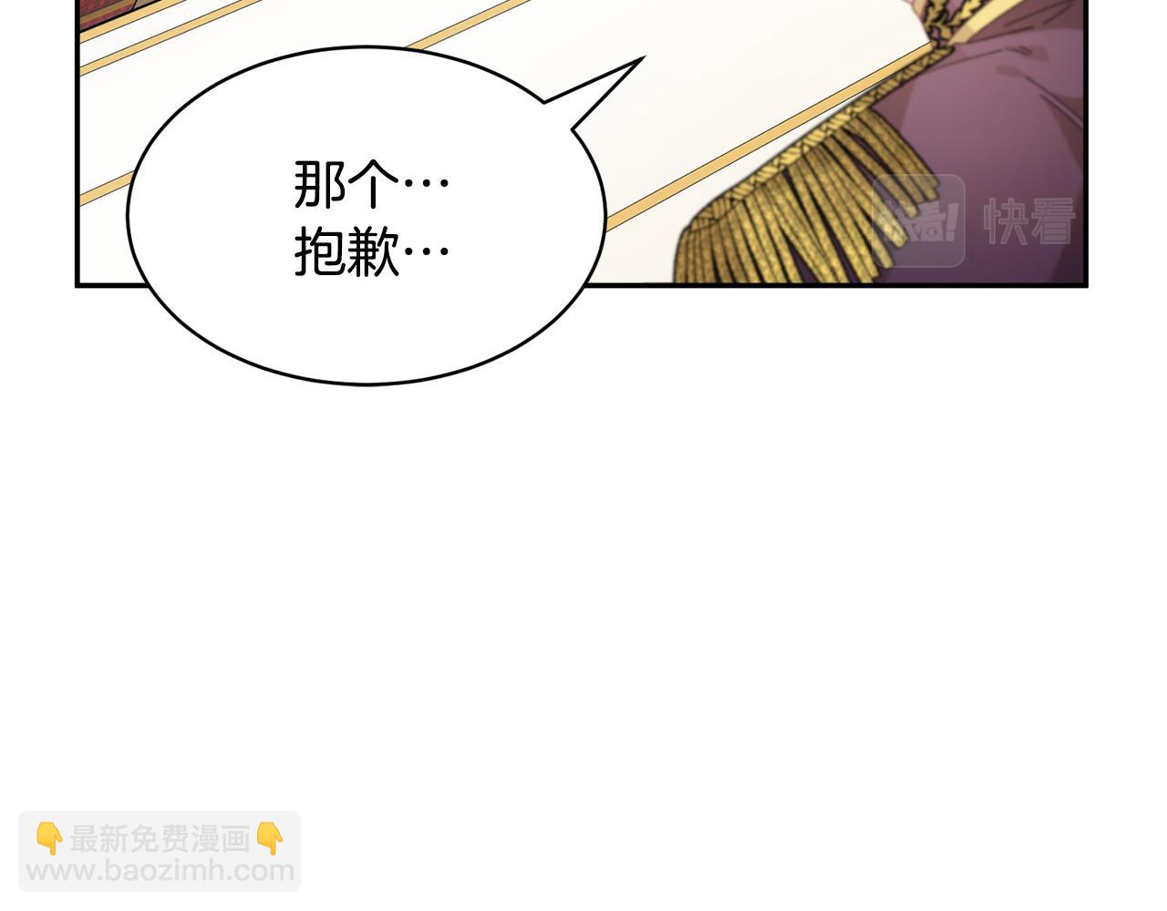第120话 商议109