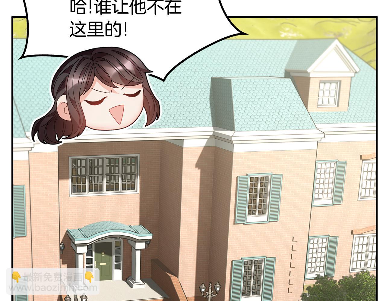 第120话 商议115