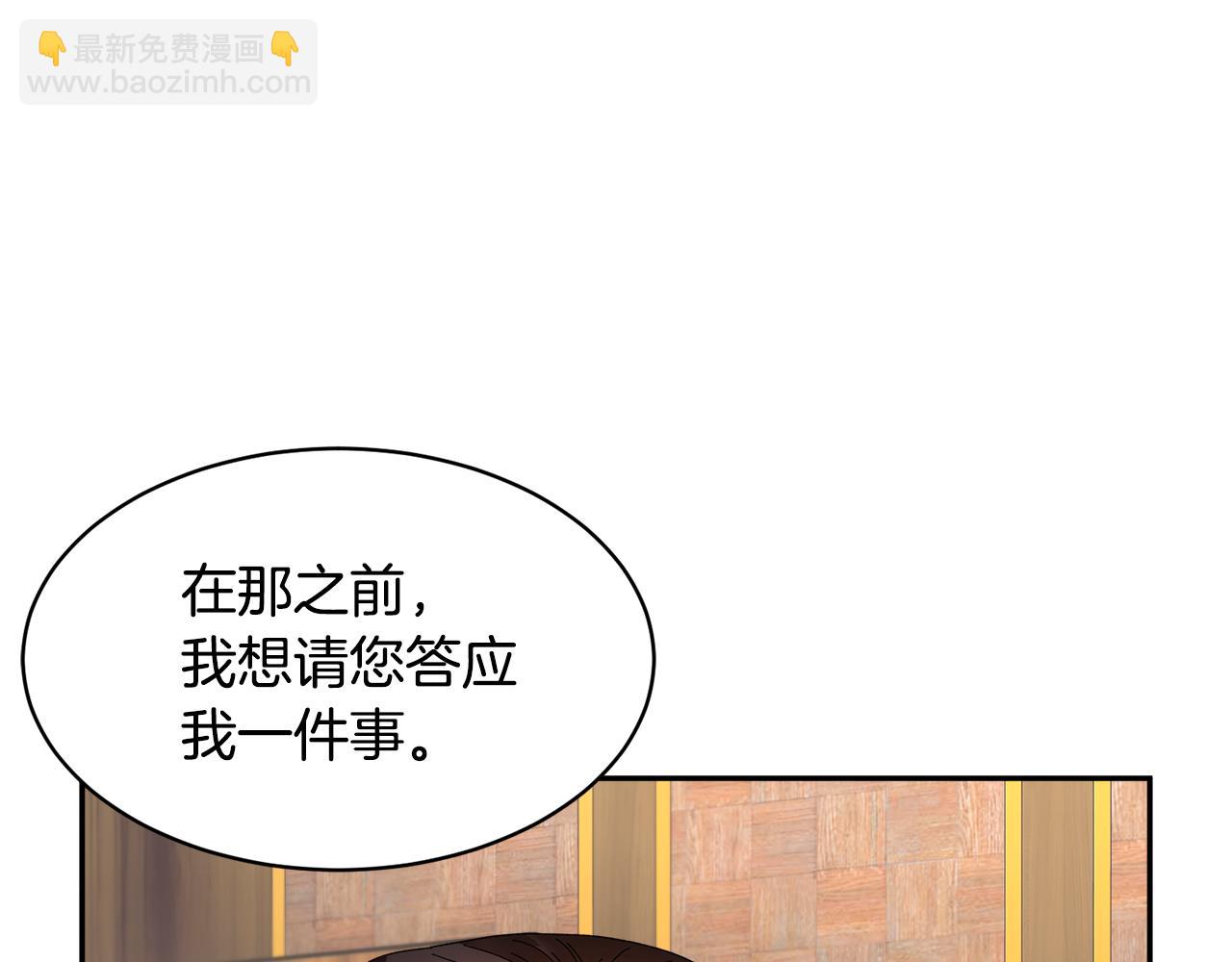 第120话 商议125