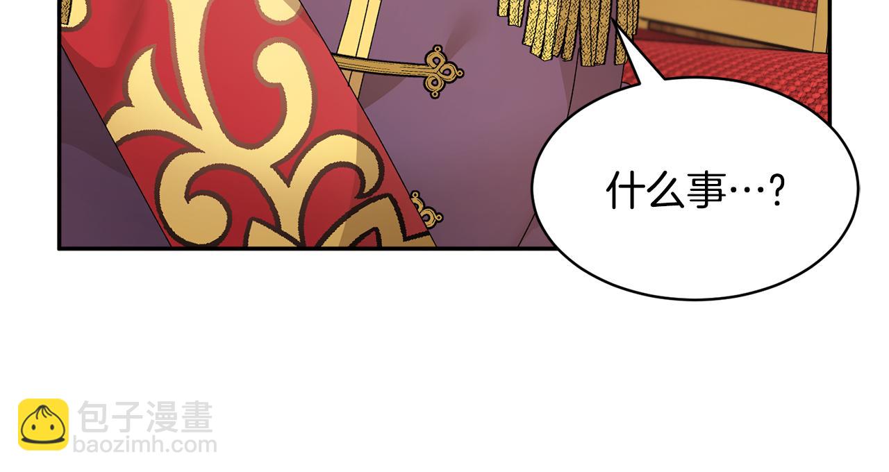 第120话 商议127