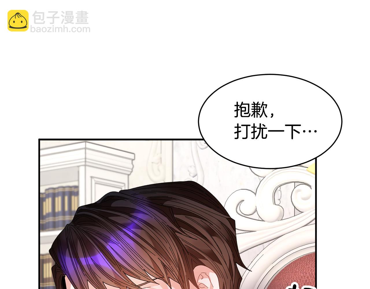 第120话 商议143
