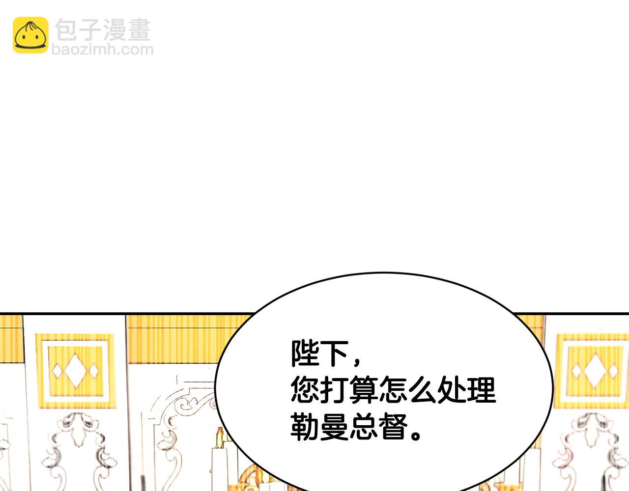 第120话 商议145
