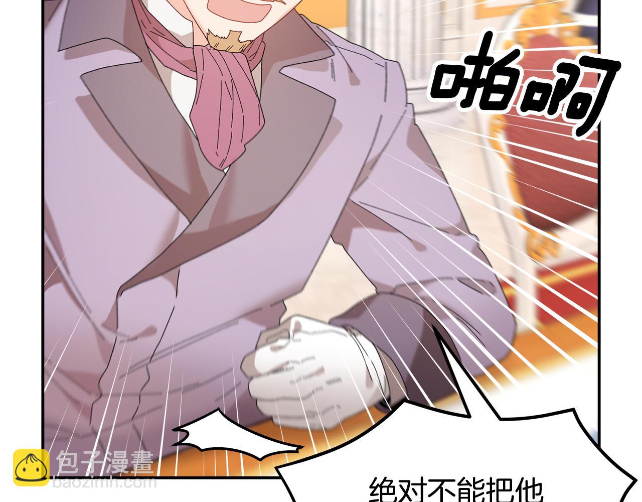 第120话 商议149