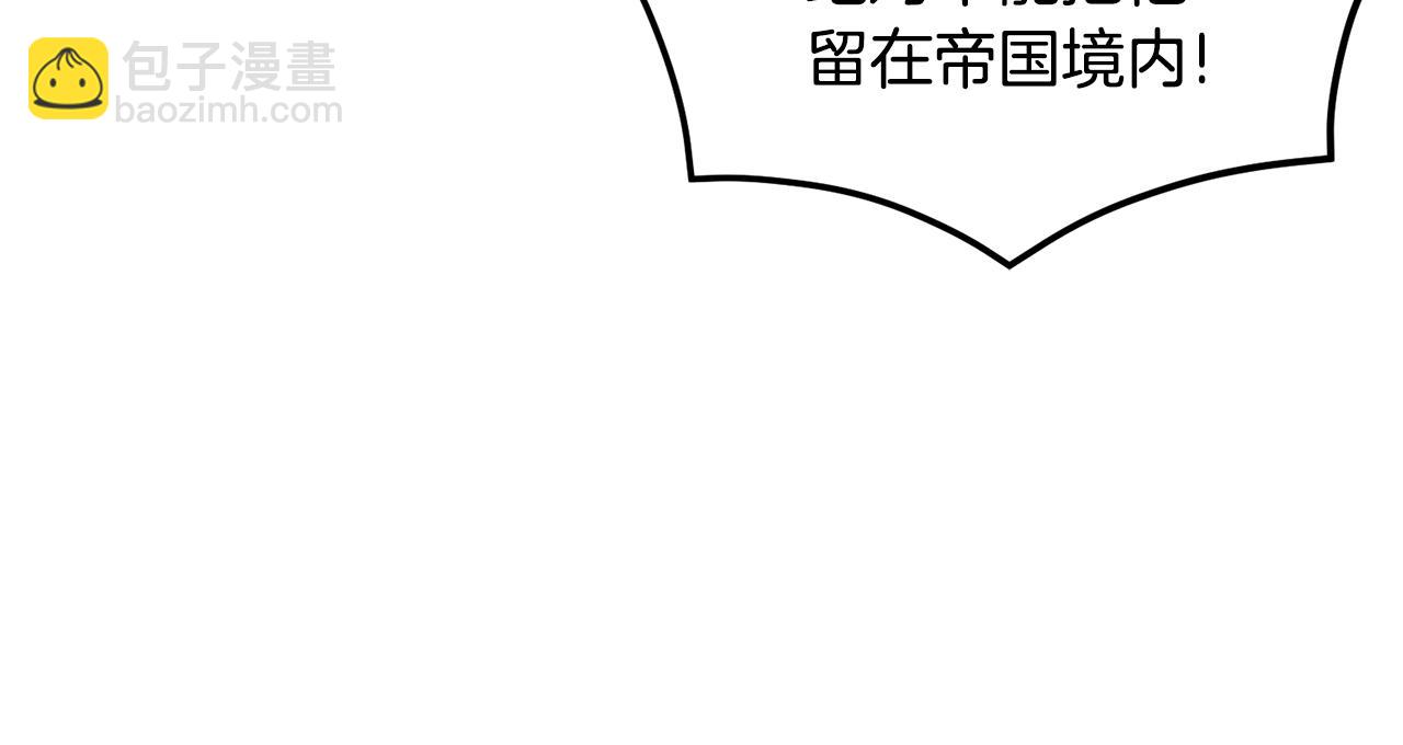 第120话 商议150
