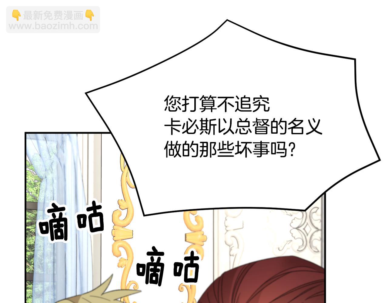 第120话 商议151