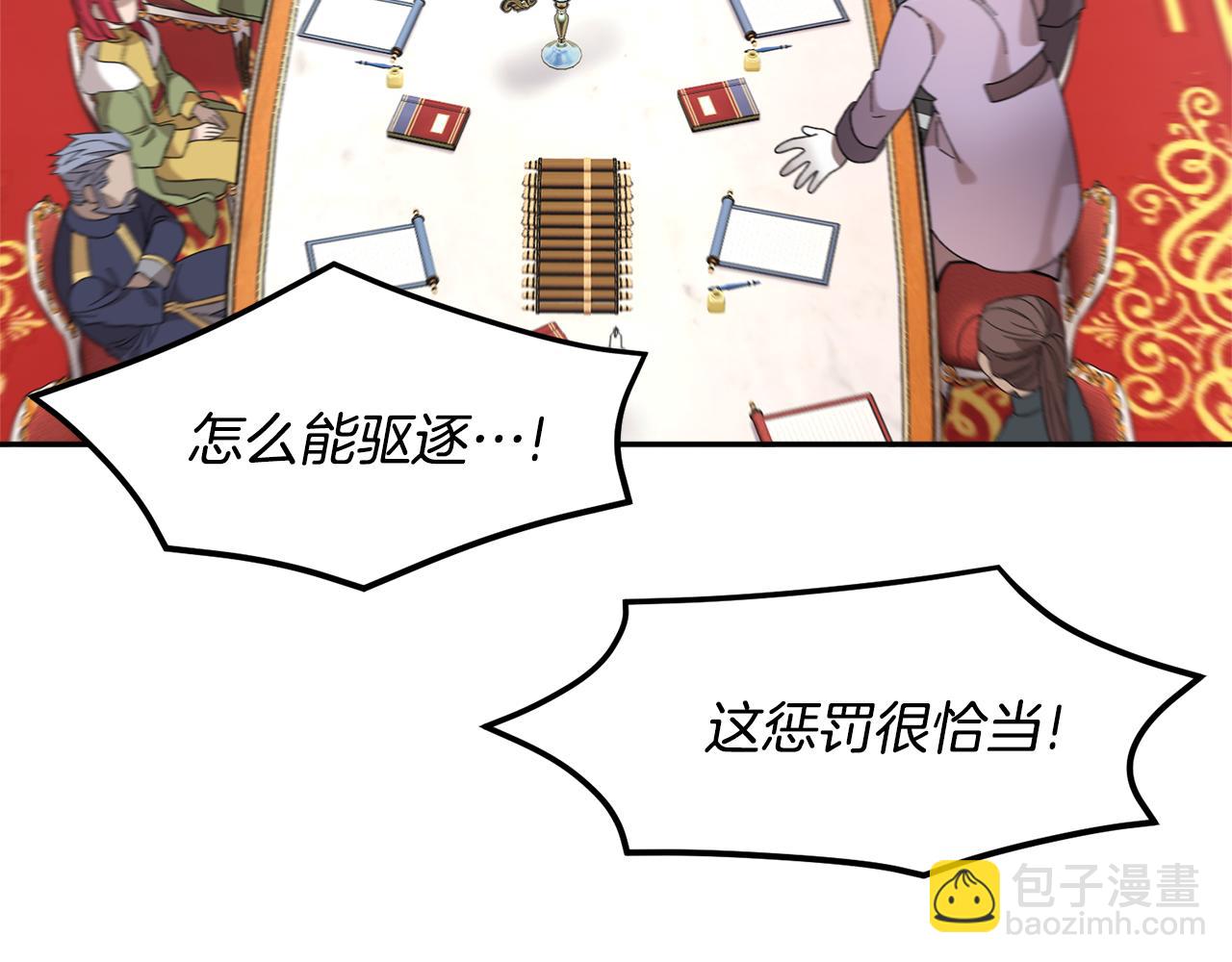 第120话 商议166