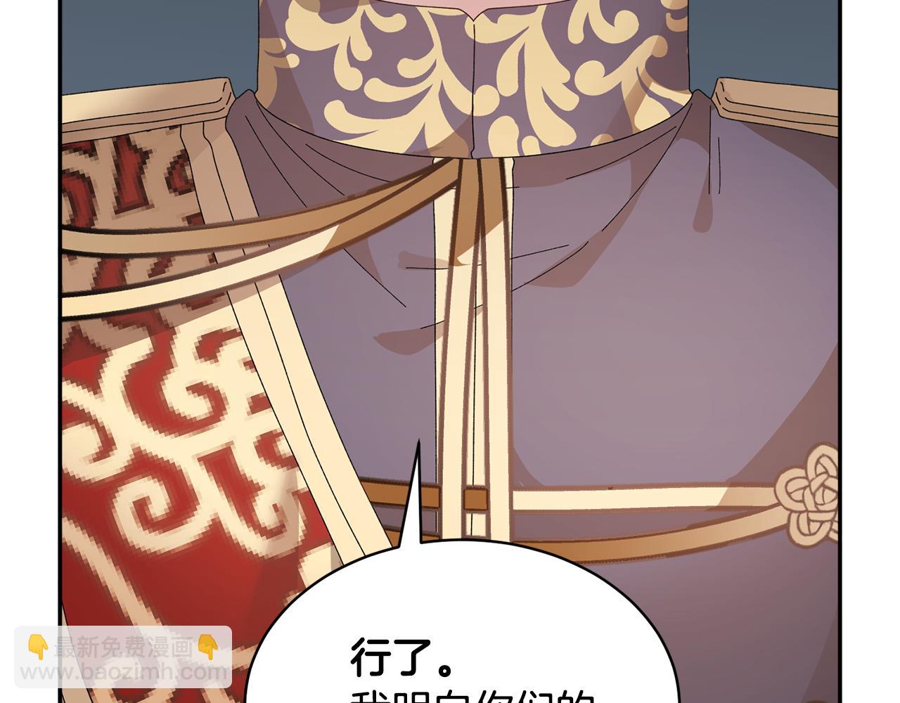 第120话 商议168