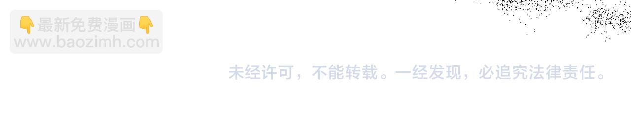 第120话 商议174