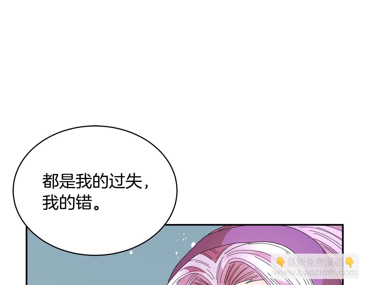 第120话 商议18